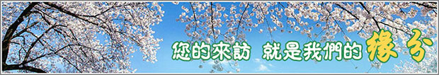 【環保】山東曝氣風機廠家哪家好？