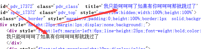 羅茨風機行業2.png